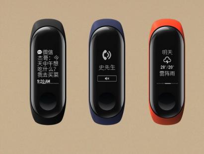 Фитнес-браслет Xiaomi Mi Band: описание, инструкция, отзывы Автономный режим: возможности экрана и жестов