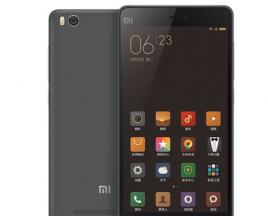 Прошивка смартфона Xiaomi Mi4c Как перепрошить xiaomi mi4 на русский язык